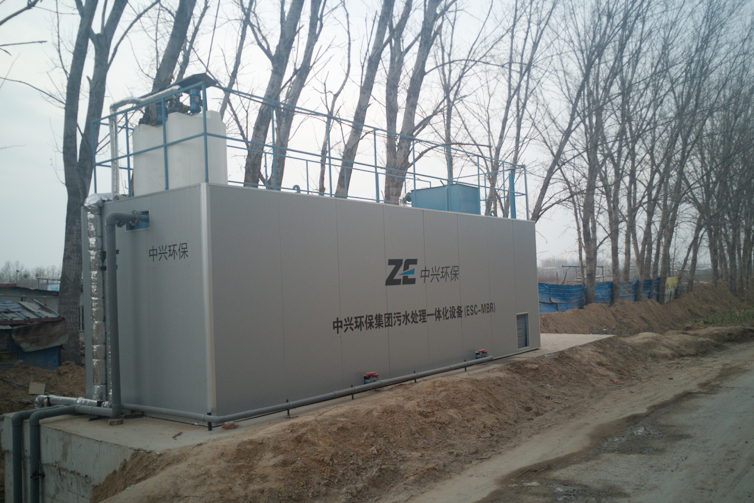 河南城鎮污水處理廠污染物排放標準